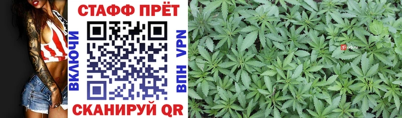 Купить Выкса ГАШИШ  Кокаин  Меф  Alpha-PVP  МАРИХУАНА 