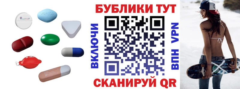 Ecstasy 280мг  Выкса 