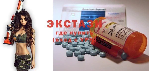 соль курить ск Алексин