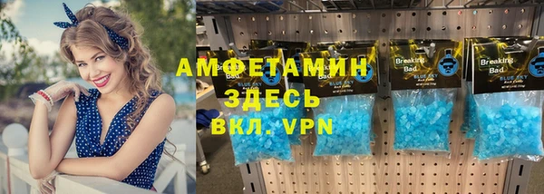 соль курить ск Алексин