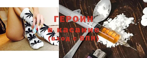 кокаин перу Алексеевка
