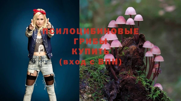 кокаин перу Алексеевка
