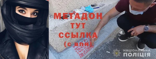 соль курить ск Алексин