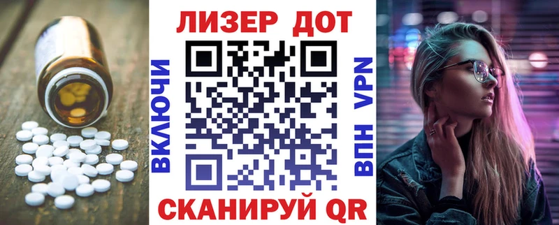 это Telegram  kraken сайт  Выкса  Лсд 25 экстази ecstasy 