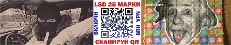 Марки NBOMe 1,8мг  продажа наркотиков  Выкса 