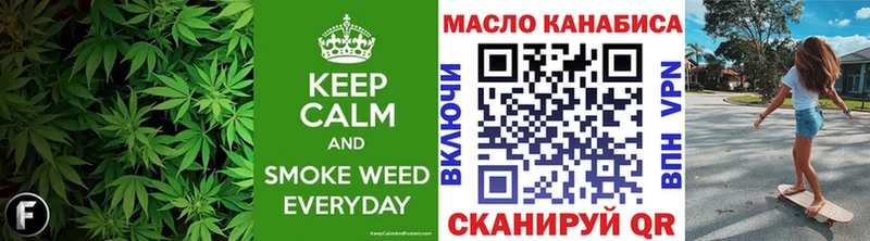 цена наркотик Выкса Дистиллят ТГК вейп с тгк